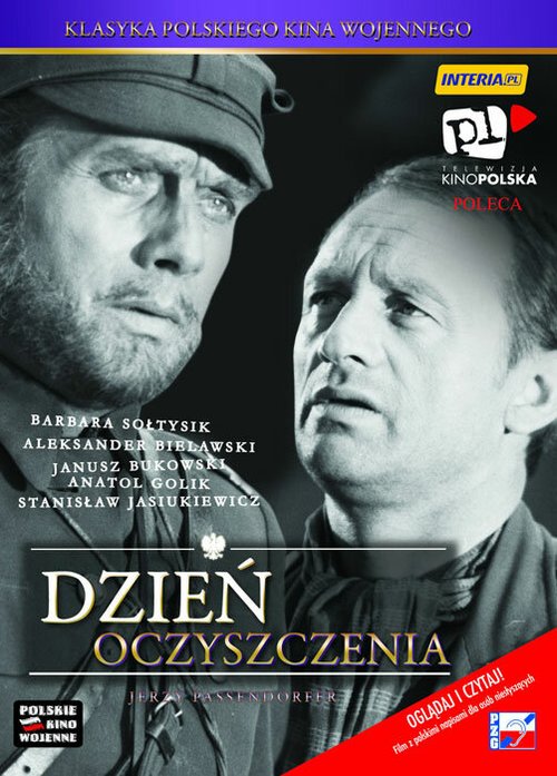 Смотреть фильм День прозрения / Dzien oczyszczenia (1969) онлайн в хорошем качестве SATRip