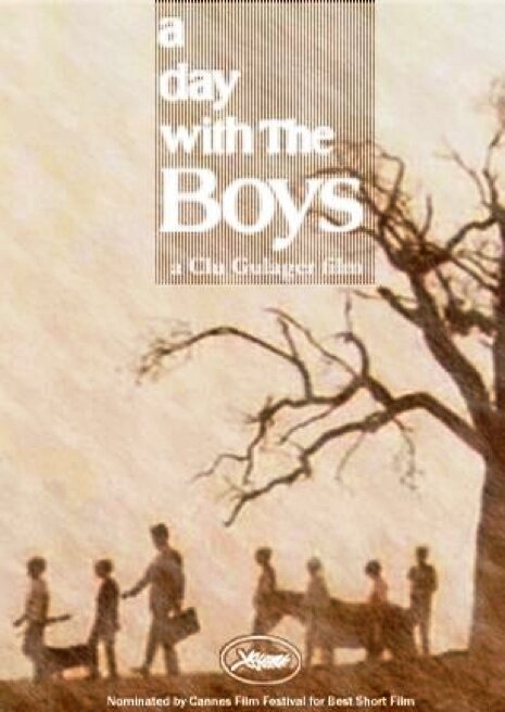 Смотреть фильм День с мальчиками / A Day with the Boys (1969) онлайн 
