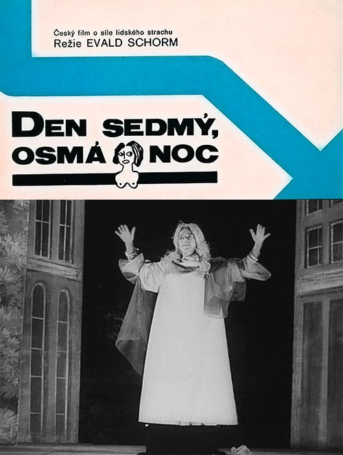 Смотреть фильм День седьмой, восьмая ночь / Den sedmý - osmá noc (1969) онлайн в хорошем качестве SATRip