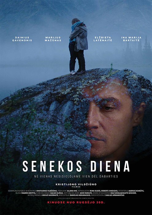 Смотреть фильм День Сенеки / Seneca's Day (2016) онлайн в хорошем качестве CAMRip