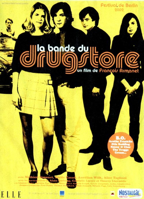 Смотреть фильм Денди / La bande du drugstore (2002) онлайн в хорошем качестве HDRip