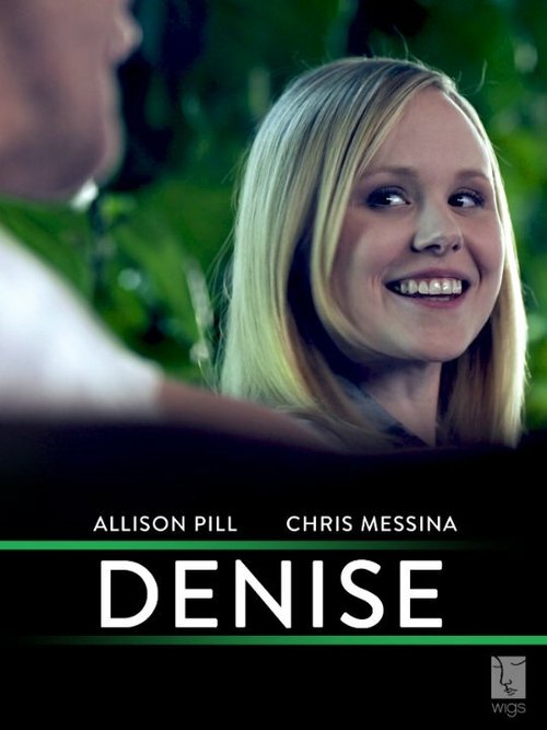Дениз / Denise
