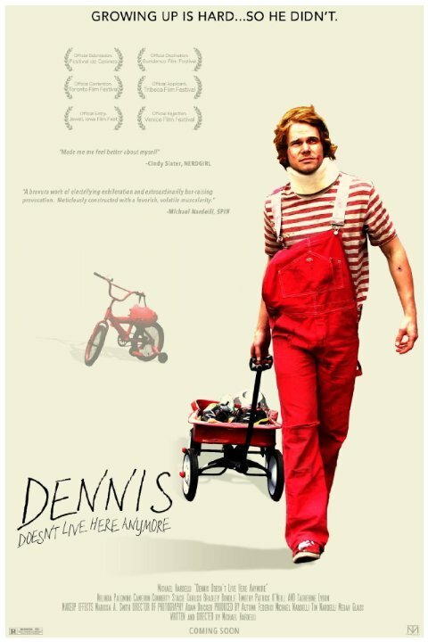 Смотреть фильм Dennis Doesn't Live Here Anymore (2014) онлайн 