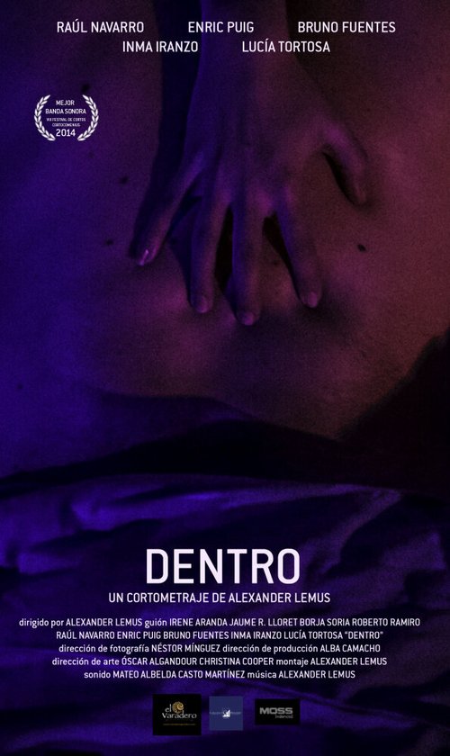 Смотреть фильм Dentro (2013) онлайн 
