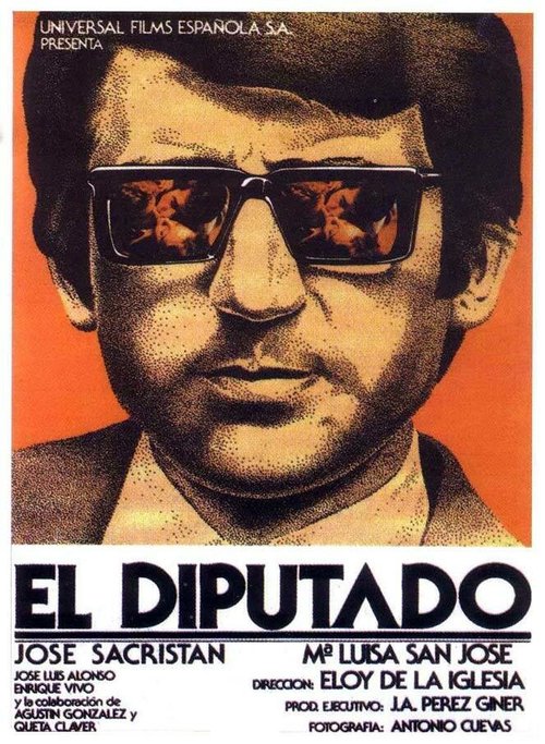Смотреть фильм Депутат / El diputado (1979) онлайн в хорошем качестве SATRip