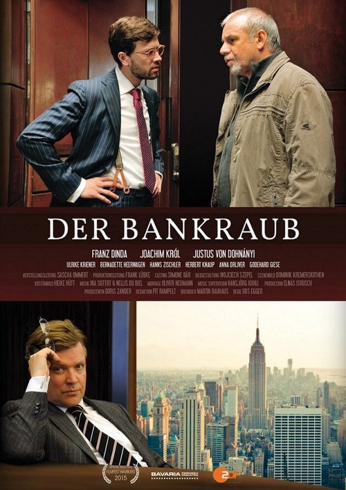 Смотреть фильм Der Bankraub (2015) онлайн 