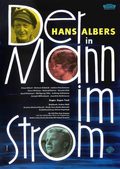 Смотреть фильм Der Mann im Strom (1958) онлайн в хорошем качестве SATRip