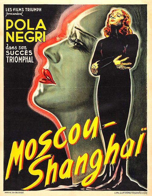 Смотреть фильм Der Weg nach Shanghai (1936) онлайн в хорошем качестве SATRip