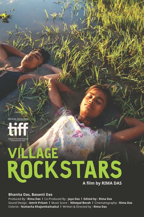 Смотреть фильм Деревенские рок-звёзды / Village Rockstars (2017) онлайн в хорошем качестве HDRip