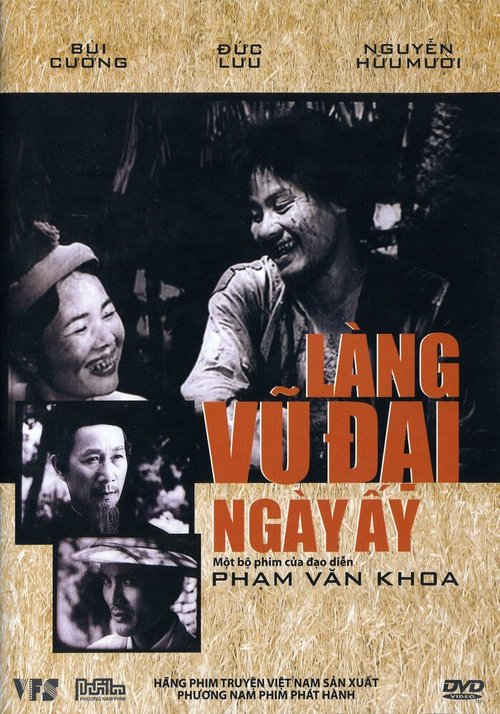 Смотреть фильм Деревня Ву Дай в те времена / Làng Vu Dai ngày ay (1982) онлайн в хорошем качестве SATRip