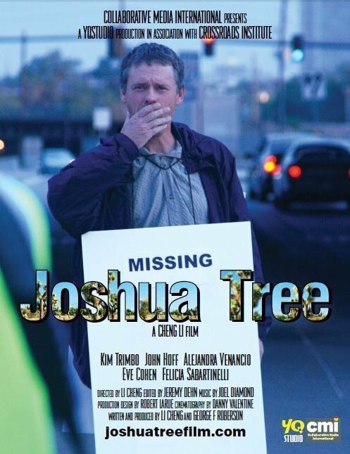 Смотреть фильм Дерево Джошуа / Joshua Tree (2014) онлайн в хорошем качестве HDRip