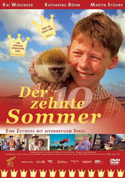 Смотреть фильм Десятое лето / Der zehnte Sommer (2003) онлайн в хорошем качестве HDRip
