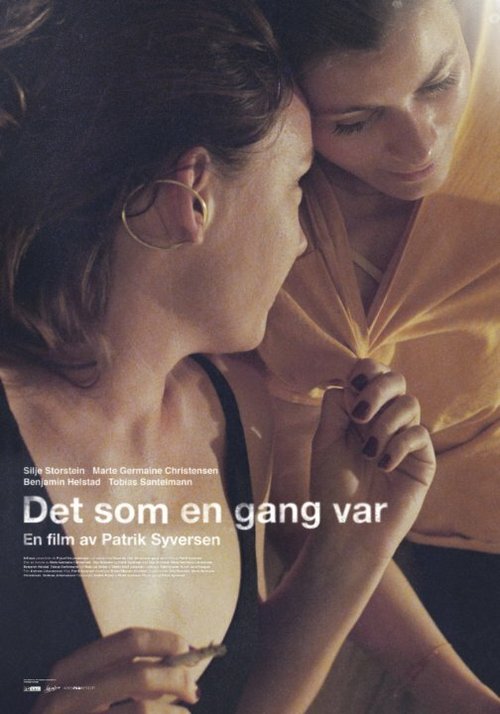 Смотреть фильм Det som en gang var (2016) онлайн в хорошем качестве CAMRip