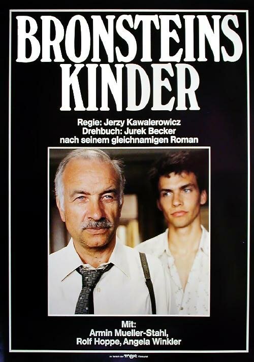 Смотреть фильм Дети Бронштейна / Bronsteins Kinder (1990) онлайн в хорошем качестве HDRip