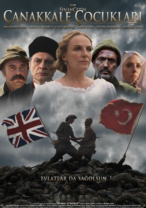 Смотреть фильм Дети Галлиполи / Çanakkale Çocuklari (2012) онлайн в хорошем качестве HDRip