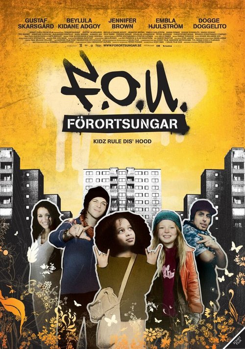 Смотреть фильм Дети окраин / Förortsungar (2006) онлайн в хорошем качестве HDRip