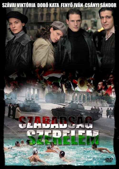 Смотреть фильм Дети славы / Szabadság, szerelem (2006) онлайн в хорошем качестве HDRip