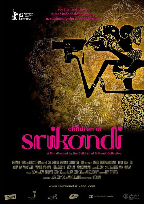 Смотреть фильм Дети Сриканди / Anak-Anak Srikandi (2012) онлайн в хорошем качестве HDRip