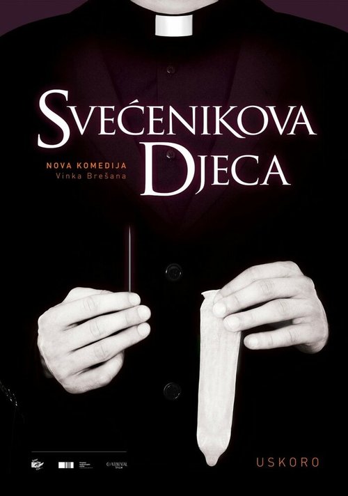 Смотреть фильм Дети священника / Svecenikova djeca (2013) онлайн в хорошем качестве HDRip