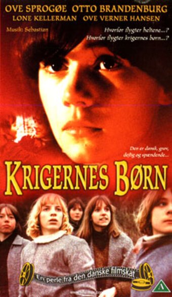 Смотреть фильм Дети войны / Krigernes børn (1979) онлайн в хорошем качестве SATRip