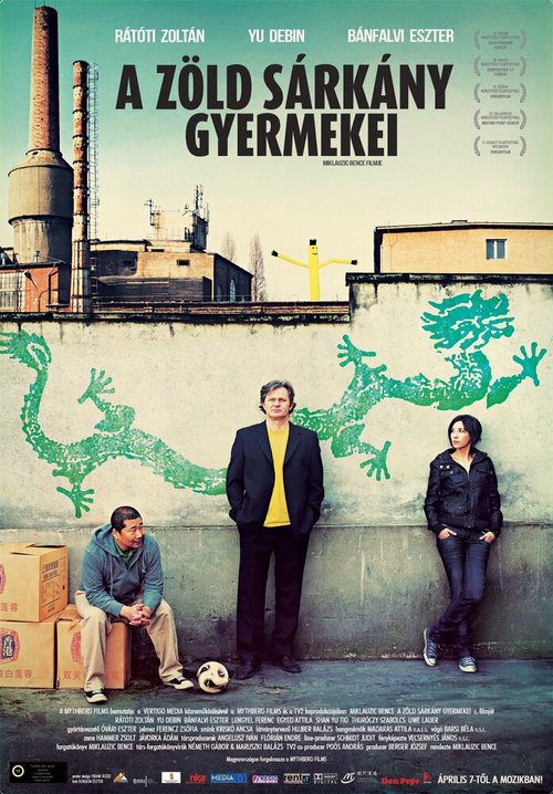Смотреть фильм Дети зеленого дракона / A zöld sárkány gyermekei (2010) онлайн в хорошем качестве HDRip