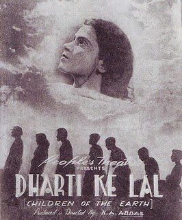 Смотреть фильм Дети Земли / Dharti Ke Lal (1950) онлайн в хорошем качестве SATRip