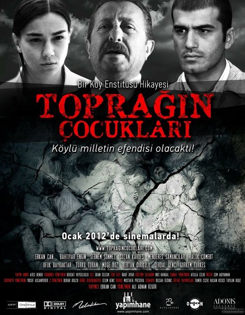 Смотреть фильм Дети земли / Topragin çocuklari (2012) онлайн в хорошем качестве HDRip