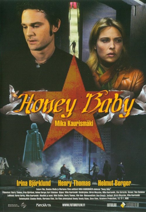 Смотреть фильм Детка / Honey Baby (2004) онлайн в хорошем качестве HDRip