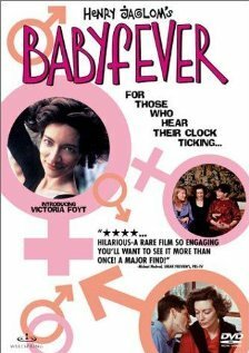 Смотреть фильм Детская лихорадка / Babyfever (1994) онлайн в хорошем качестве HDRip