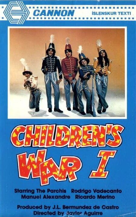 Смотреть фильм Детская война / La guerra de los niños (1980) онлайн в хорошем качестве SATRip