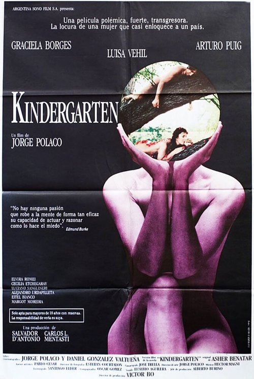 Смотреть фильм Детский сад / Kindergarten (1989) онлайн в хорошем качестве SATRip