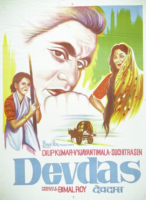 Смотреть фильм Девдас / Devdas (1955) онлайн в хорошем качестве SATRip