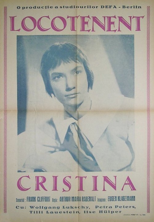 Девица Кристина / Das Mädchen Christine