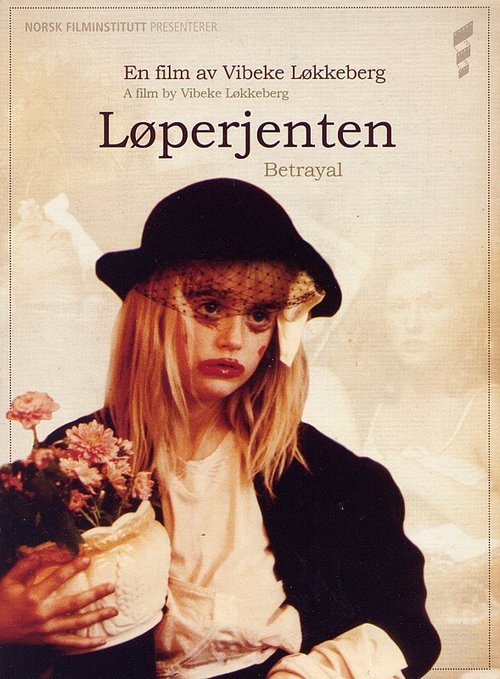 Смотреть фильм Девочка на побегушках / Løperjenten (1981) онлайн в хорошем качестве SATRip
