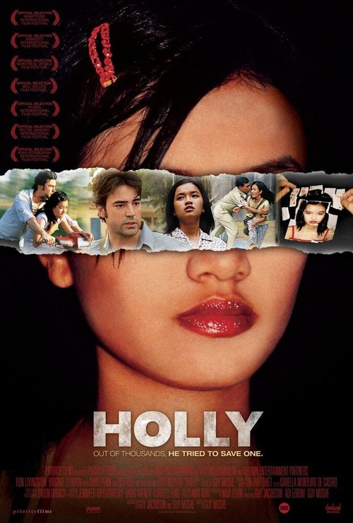 Смотреть фильм Девственность Холли / Holly (2006) онлайн в хорошем качестве HDRip
