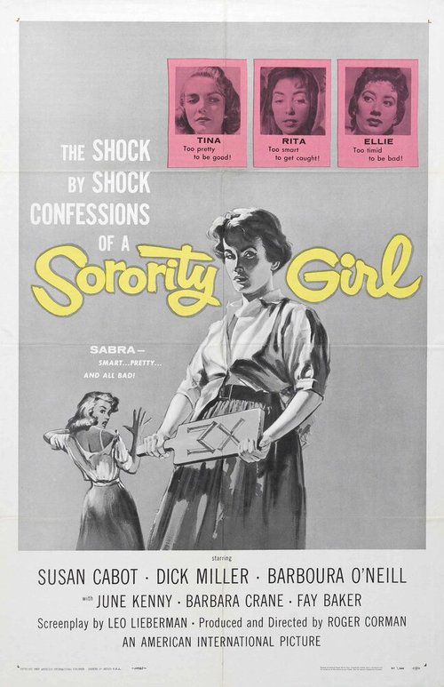 Смотреть фильм Девушка из колледжа / Sorority Girl (1957) онлайн в хорошем качестве SATRip