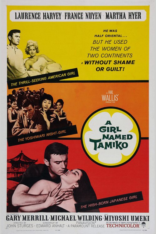 Смотреть фильм Девушка по имени Тамико / A Girl Named Tamiko (1962) онлайн в хорошем качестве SATRip