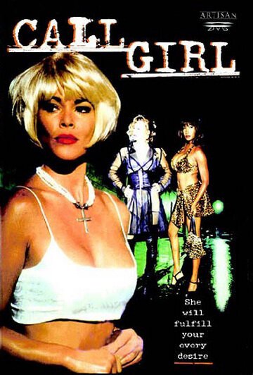 Смотреть фильм Девушка по вызову / Call Girl (1995) онлайн в хорошем качестве HDRip