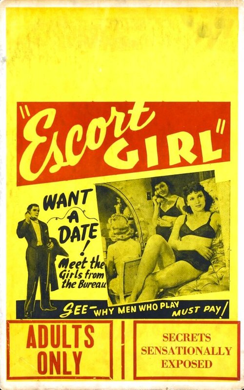 Смотреть фильм Девушка по вызову / Escort Girl (1941) онлайн в хорошем качестве SATRip