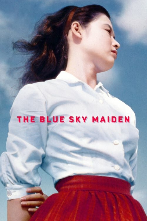 Смотреть фильм Девушка под голубым небом / Aozora musume (1957) онлайн в хорошем качестве SATRip