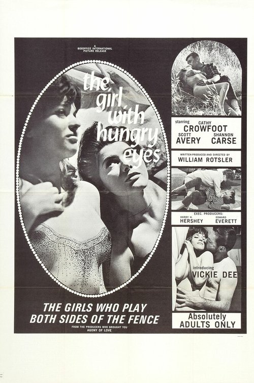 Смотреть фильм Девушка с голодными глазами / The Girl with the Hungry Eyes (1967) онлайн в хорошем качестве SATRip
