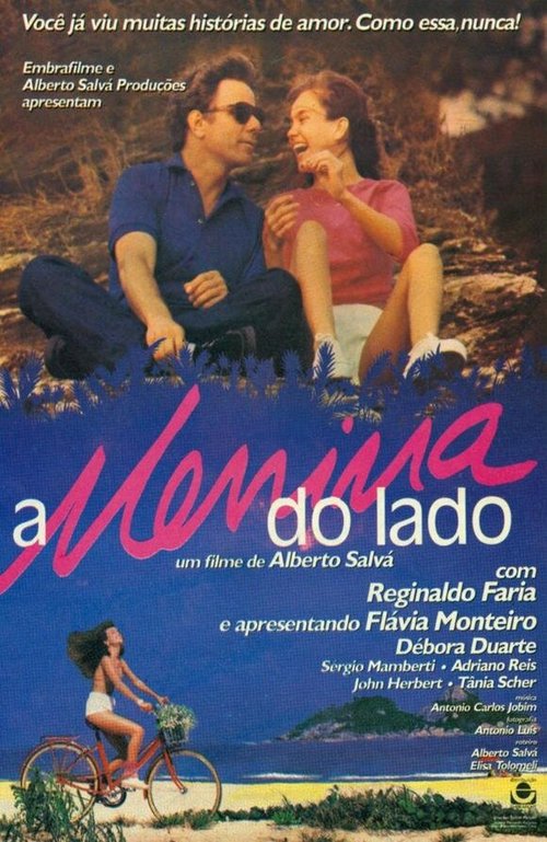Смотреть фильм Девушка со стороны / A Menina do Lado (1987) онлайн в хорошем качестве SATRip