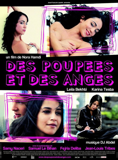 Смотреть фильм Девушки и ангелы / Des poupées et des anges (2008) онлайн в хорошем качестве HDRip