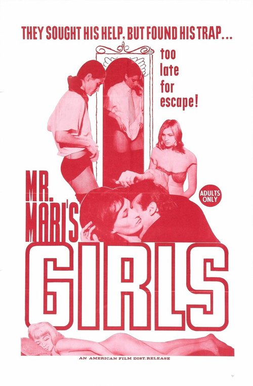 Смотреть фильм Девушки мистера Мэри / Mr. Mari's Girls (1967) онлайн в хорошем качестве SATRip
