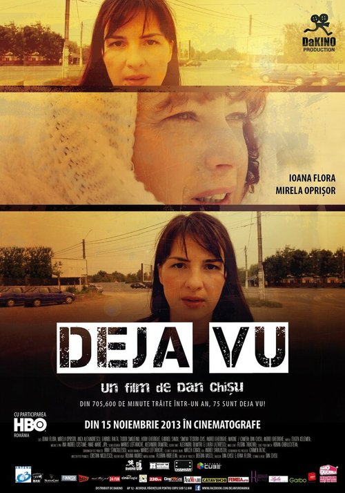 Смотреть фильм Дежа вю / Déjà Vu (2013) онлайн в хорошем качестве HDRip