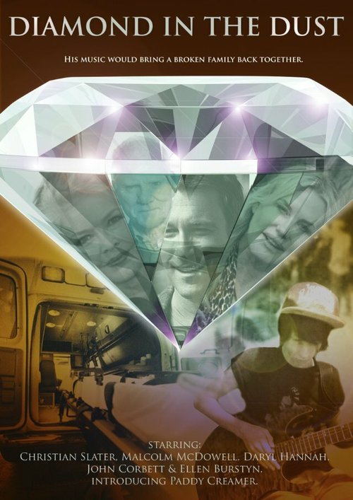 Смотреть фильм Diamond in the Dust  онлайн 