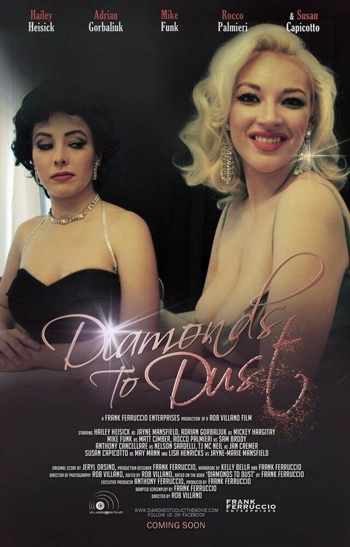 Смотреть фильм Diamonds to Dust (2014) онлайн в хорошем качестве HDRip