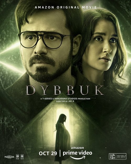 Смотреть фильм Диббук: Проклятие реально / Dybbuk: The Curse Is Real (2021) онлайн в хорошем качестве HDRip