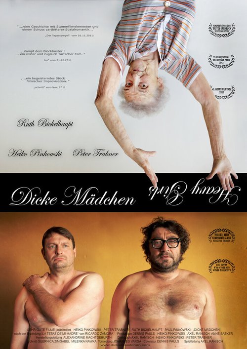 Смотреть фильм Dicke Mädchen (2012) онлайн в хорошем качестве HDRip