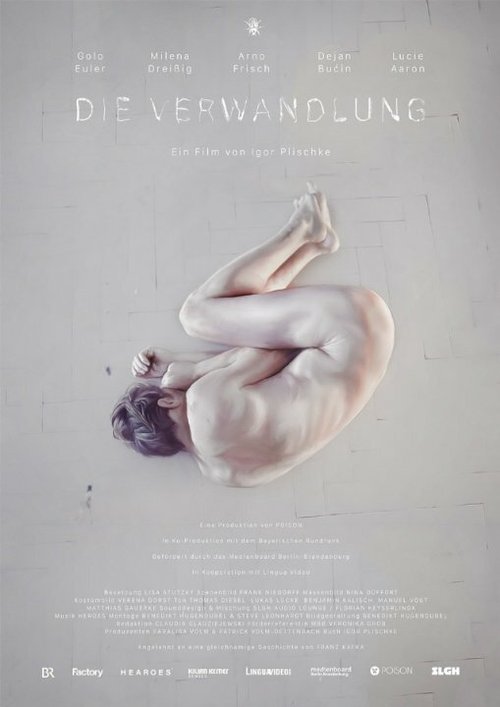 Смотреть фильм Die Verwandlung (2015) онлайн 
